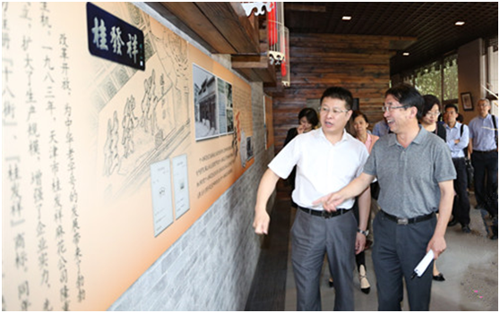 ��Ͷ�����߽����й�˾����EZPAYǮ������ɹ�����