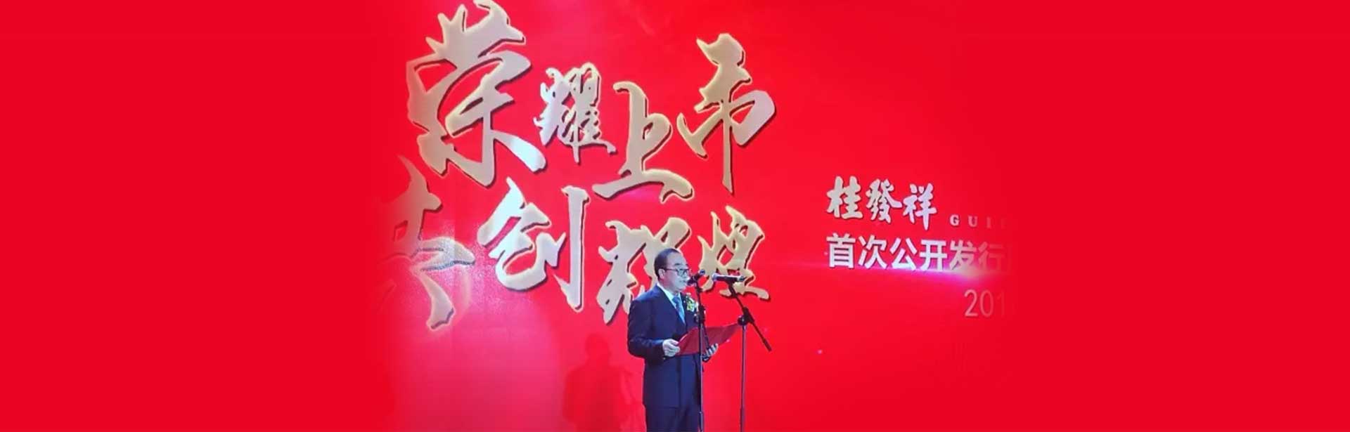 �������� ��������