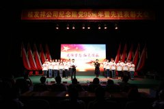 EZPAYǮ����ף����95����