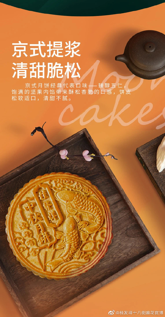 EZPAYǮ���±����Եõ���Ʒ�ʽ�