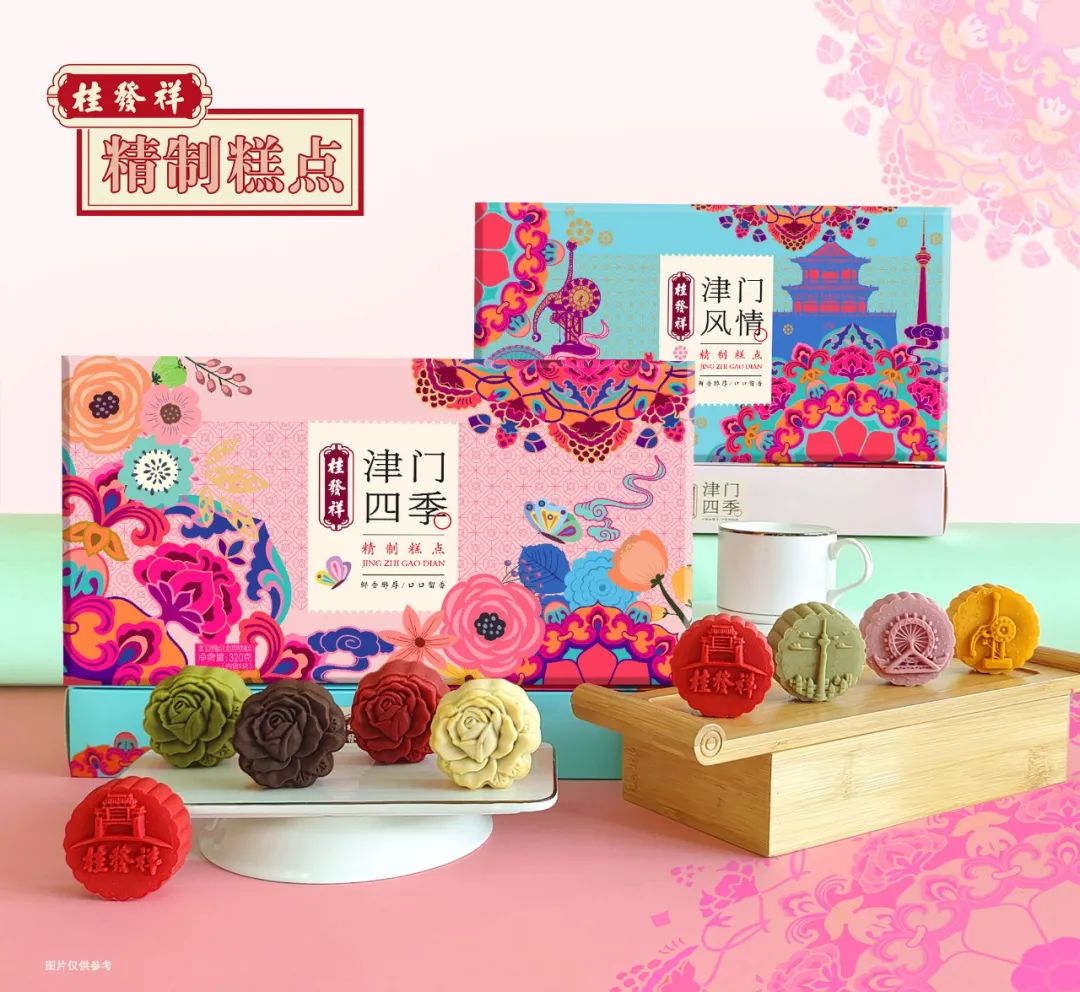 EZPAYǮ�� ���Ƴ���֮��