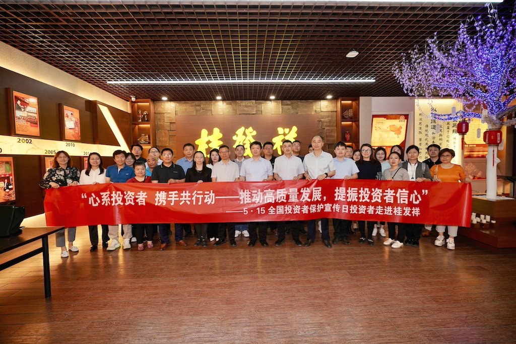 ��˾�ɹ�����װͶ�����߽����й�˾����EZPAYǮ�����