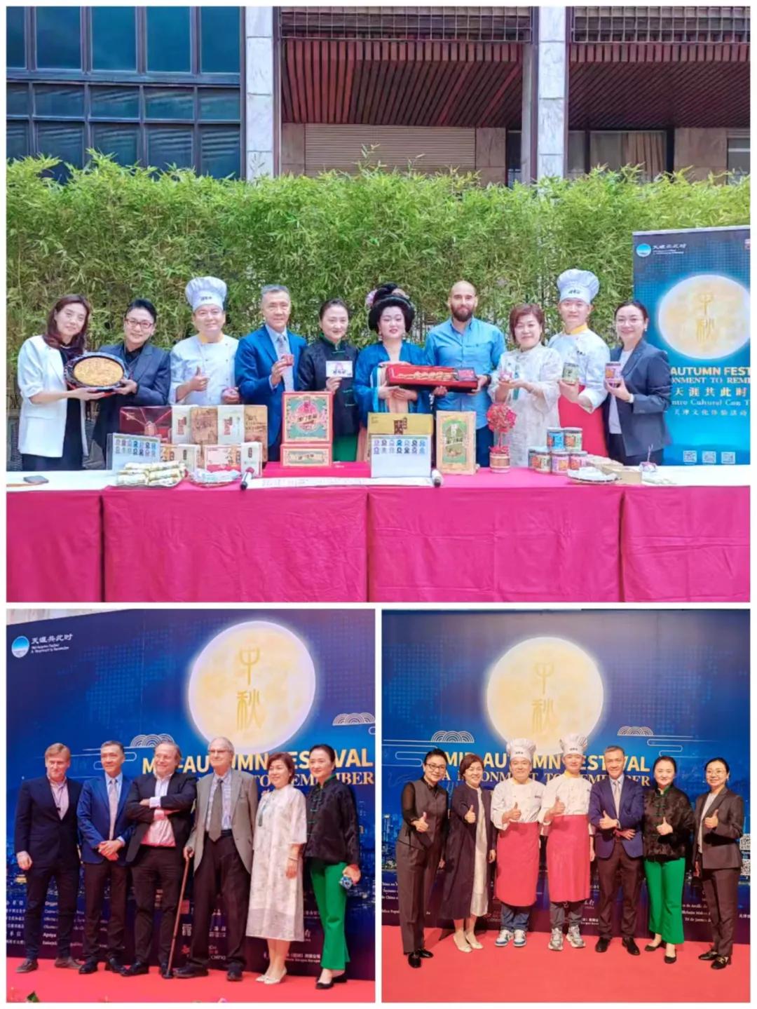 EZPAYǮ����Լ������������ �д��й����й��Ļ�����չԲ���ɹ���