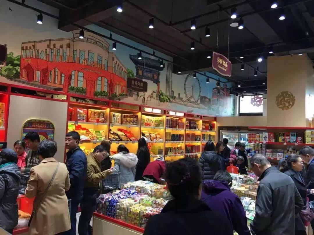 EZPAYǮ����(�й���) - �ٷ���վ