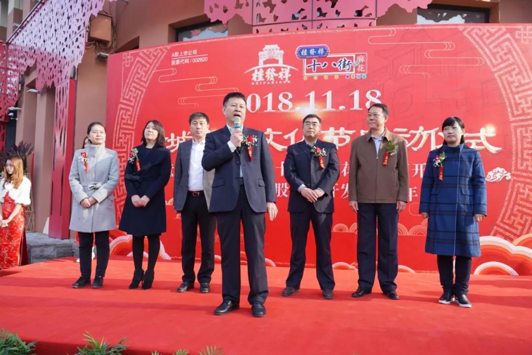 EZPAYǮ����(�й���) - �ٷ���վ