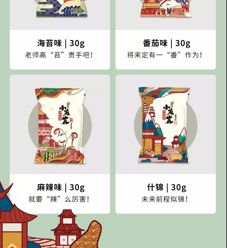 EZPAYǮ����(�й���) - �ٷ���վ