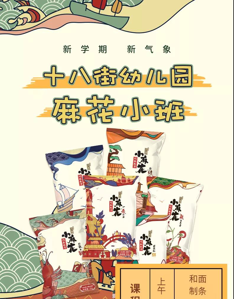 EZPAYǮ����(�й���) - �ٷ���վ