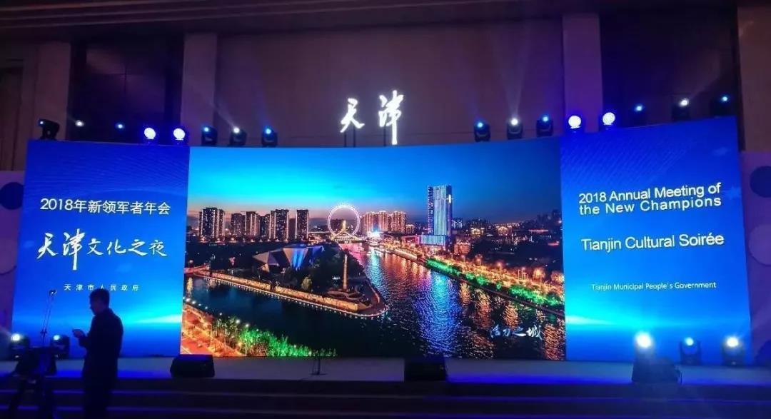 EZPAYǮ������2018����ļ�����˹��̳�Ļ�֮ҹ