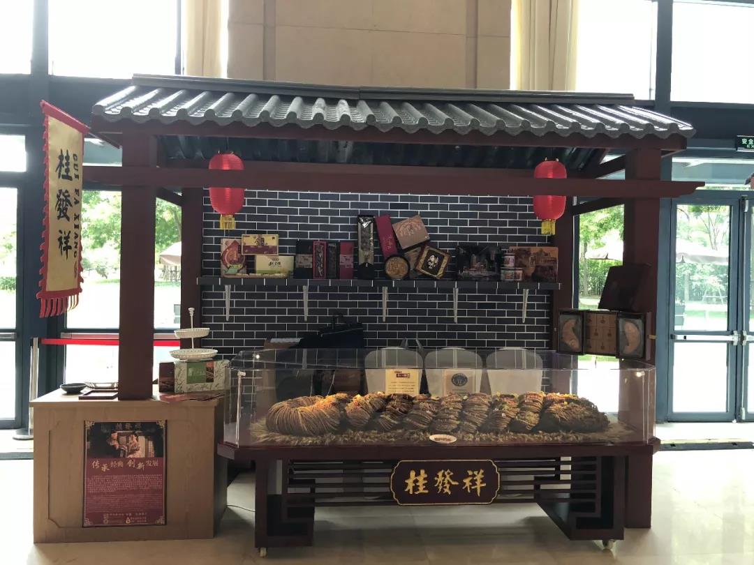 EZPAYǮ����(�й���) - �ٷ���վ