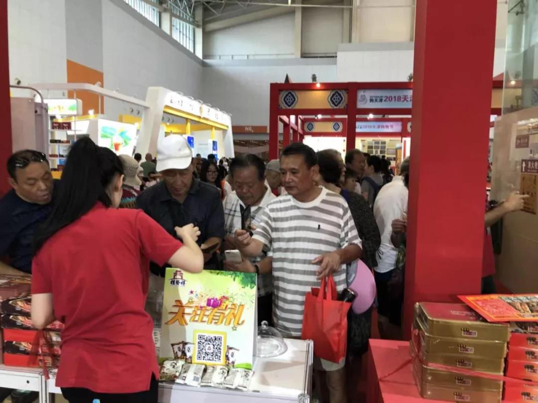 EZPAYǮ����(�й���) - �ٷ���վ