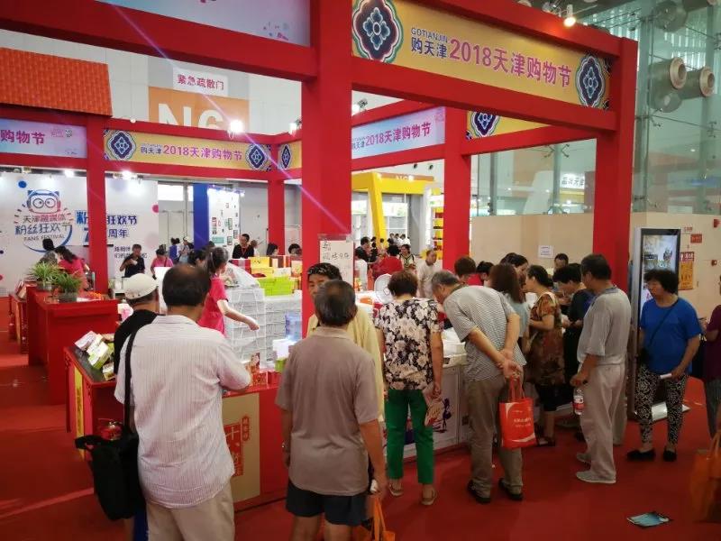 EZPAYǮ����(�й���) - �ٷ���վ