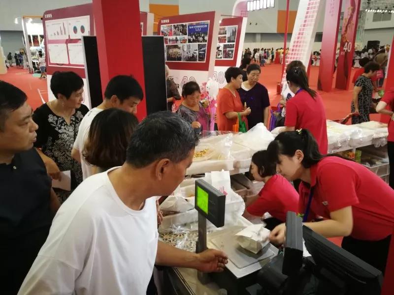 EZPAYǮ����(�й���) - �ٷ���վ