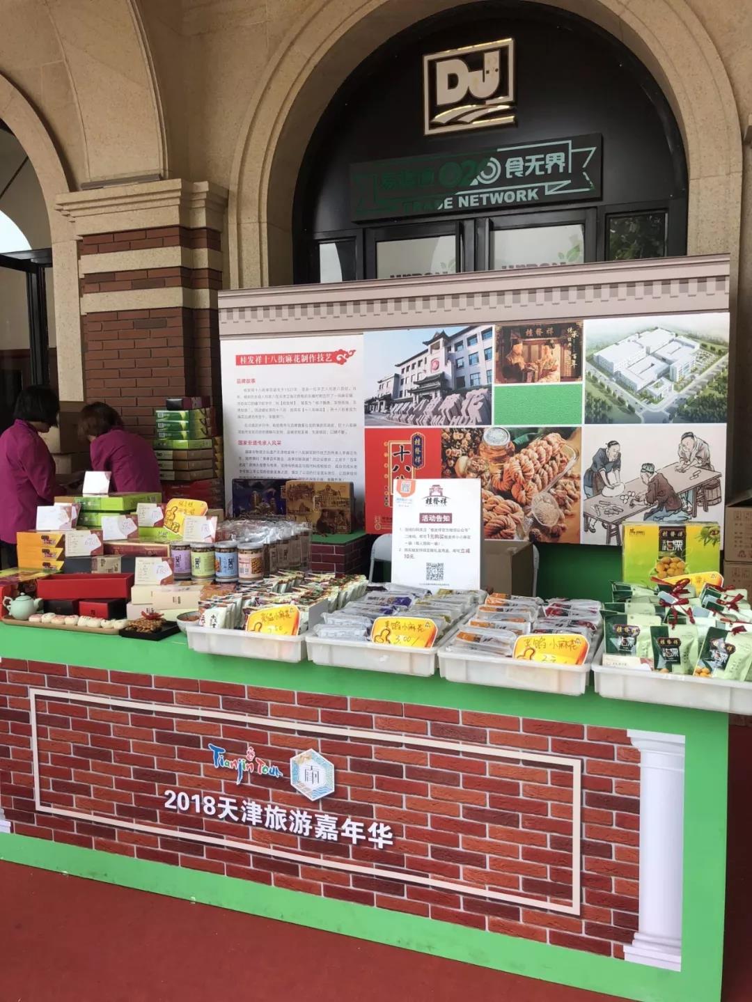 EZPAYǮ����(�й���) - �ٷ���վ