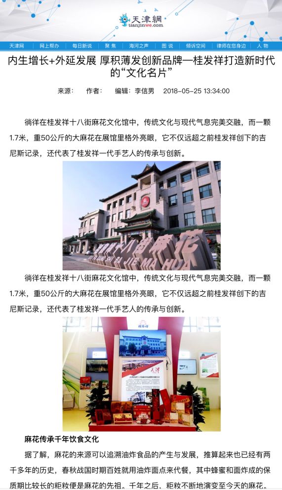 EZPAYǮ����(�й���) - �ٷ���վ