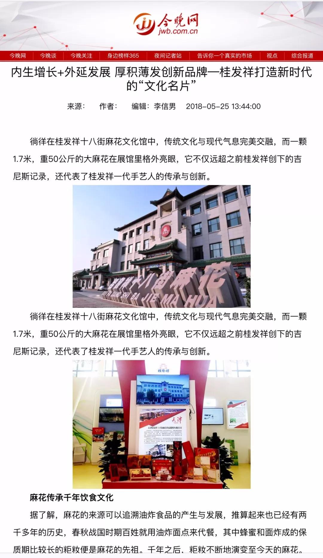 EZPAYǮ����(�й���) - �ٷ���վ