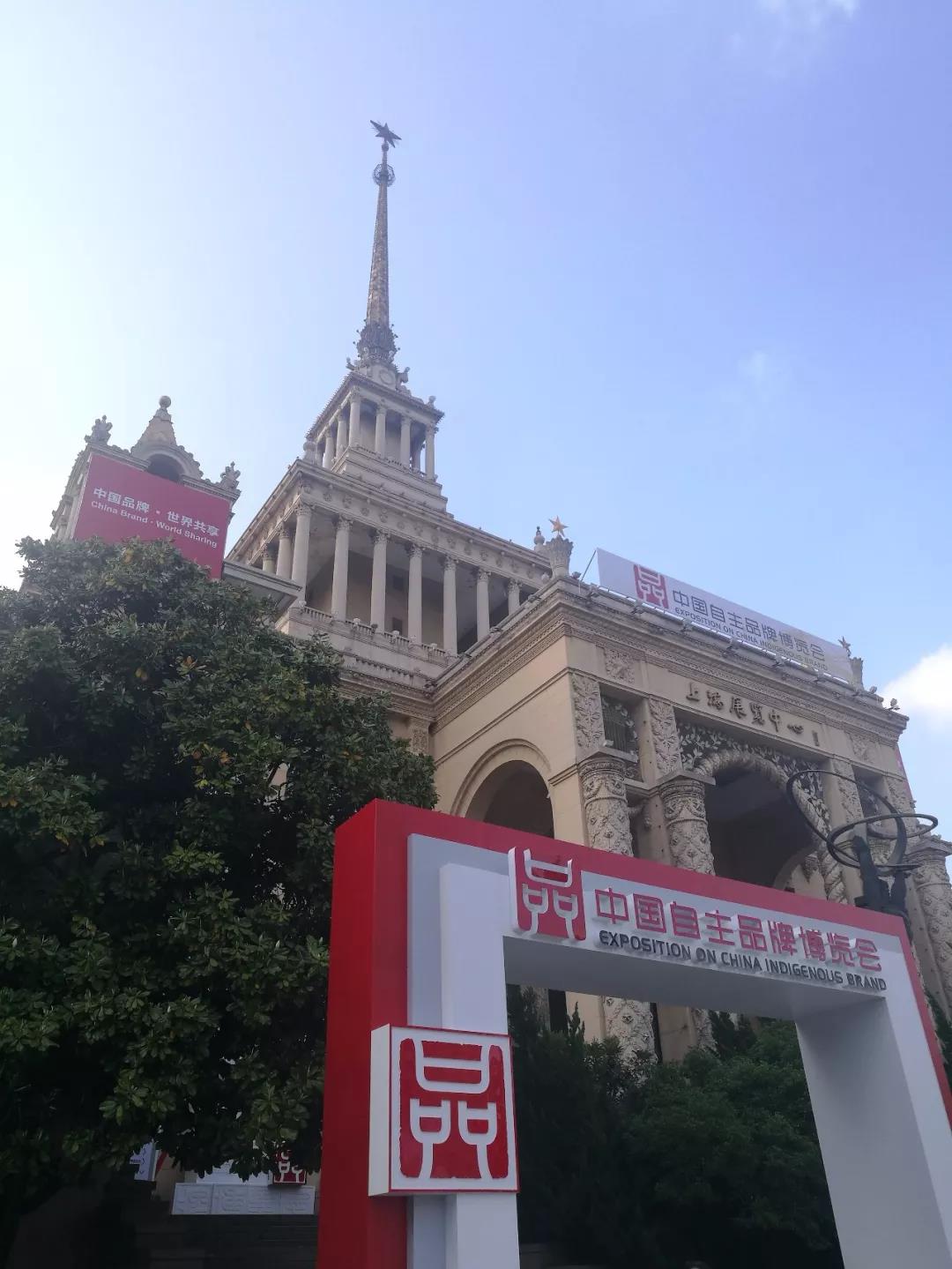 EZPAYǮ����(�й���) - �ٷ���վ