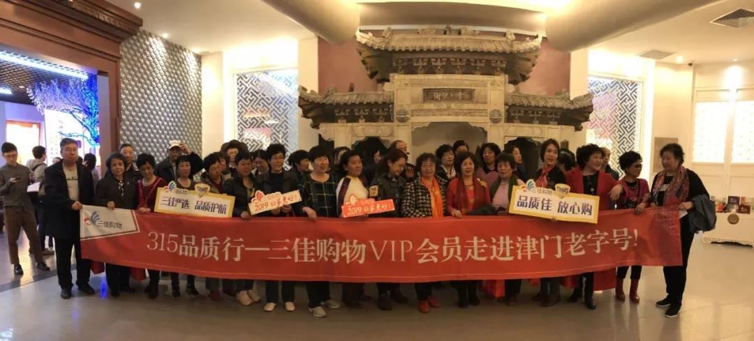 ����315|�߽��������ֺš�EZPAYǮ��