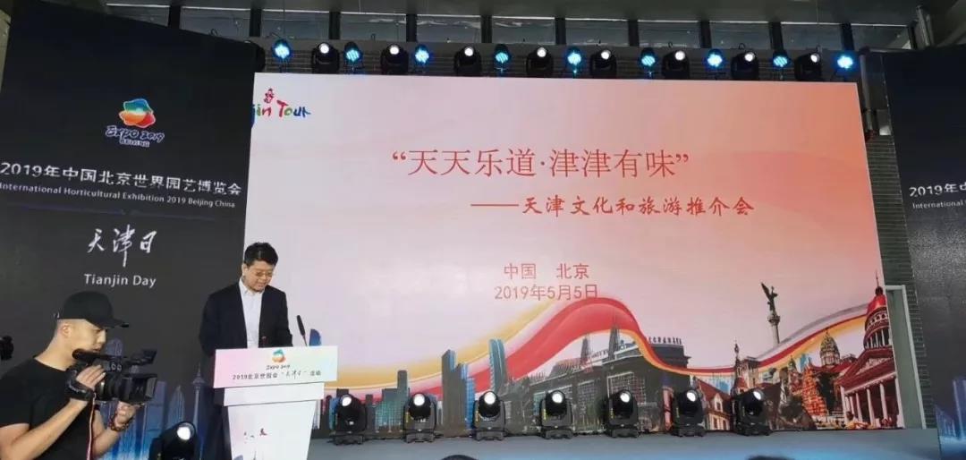 EZPAYǮ��ʮ�˽��黨��������԰��չ���ᣡ��Ϊ����ջ���㣡