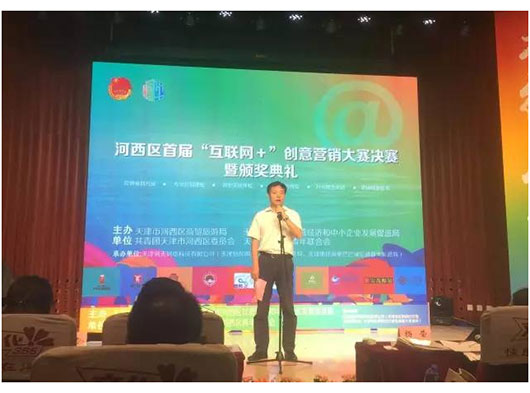 �������׽조������+������Ӫ������