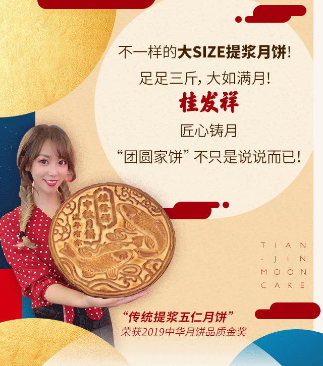 �����Ҹ棡3����Բ����ռCλ�������ֿ��±��������