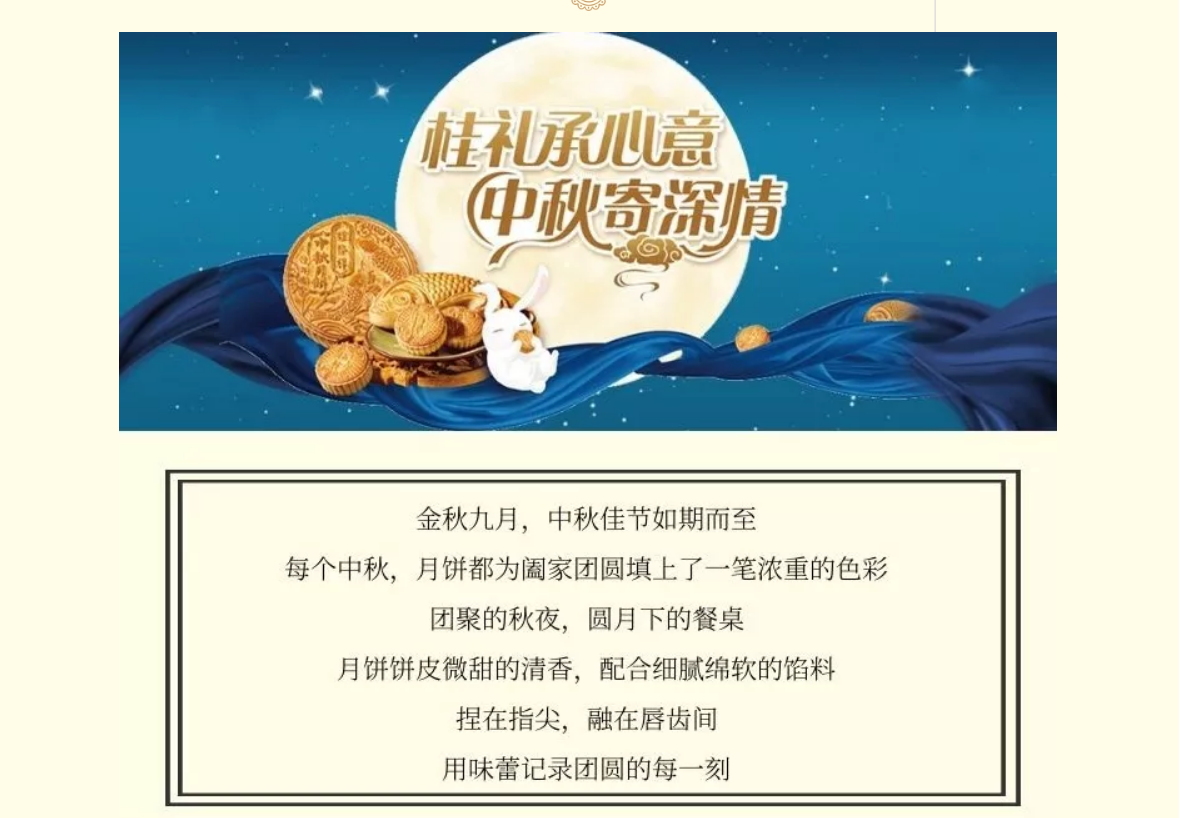 QQ�������ͼ20190906145032.png