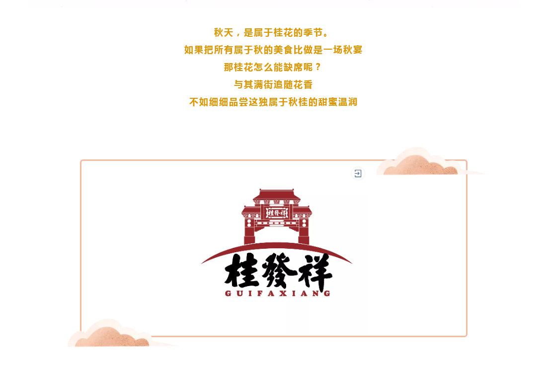 QQ�������ͼ20190920143140.png