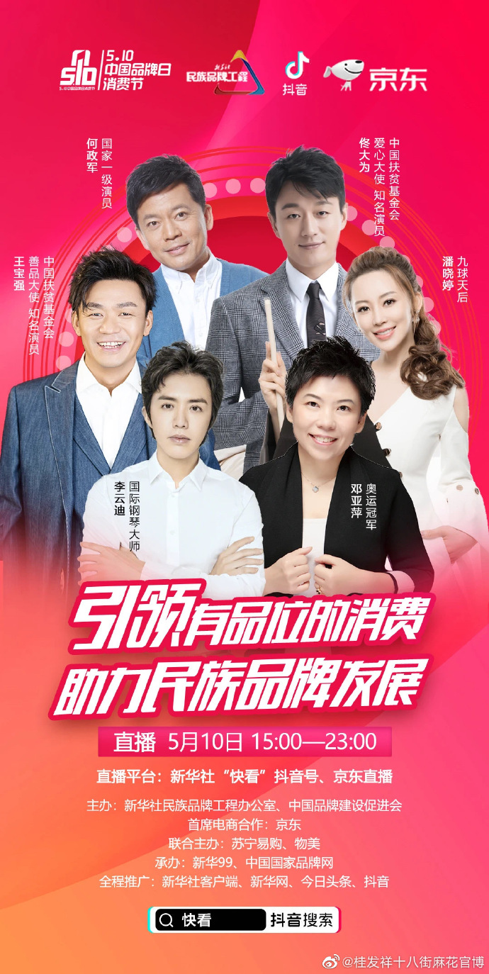 ���ĵ���������ζ·���й�Ʒ������EZPAYǮ��ϵ��ֱ��5.9��ʢ����