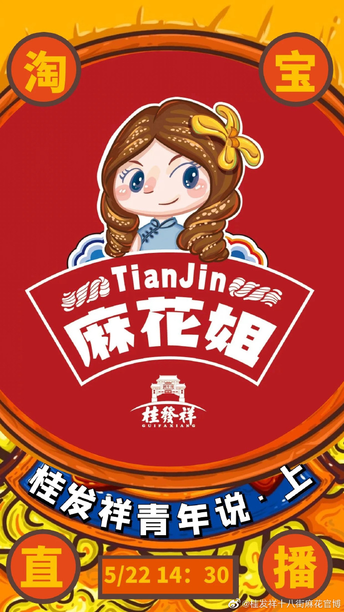 EZPAYǮ������˵����ƪ ���������������ֺ���ҵ�Ĳ���֮Ե