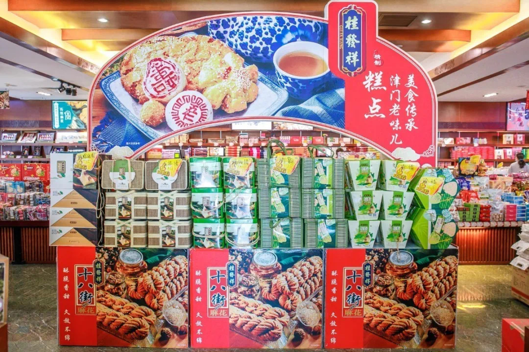 EZPAYǮ����(�й���) - �ٷ���վ