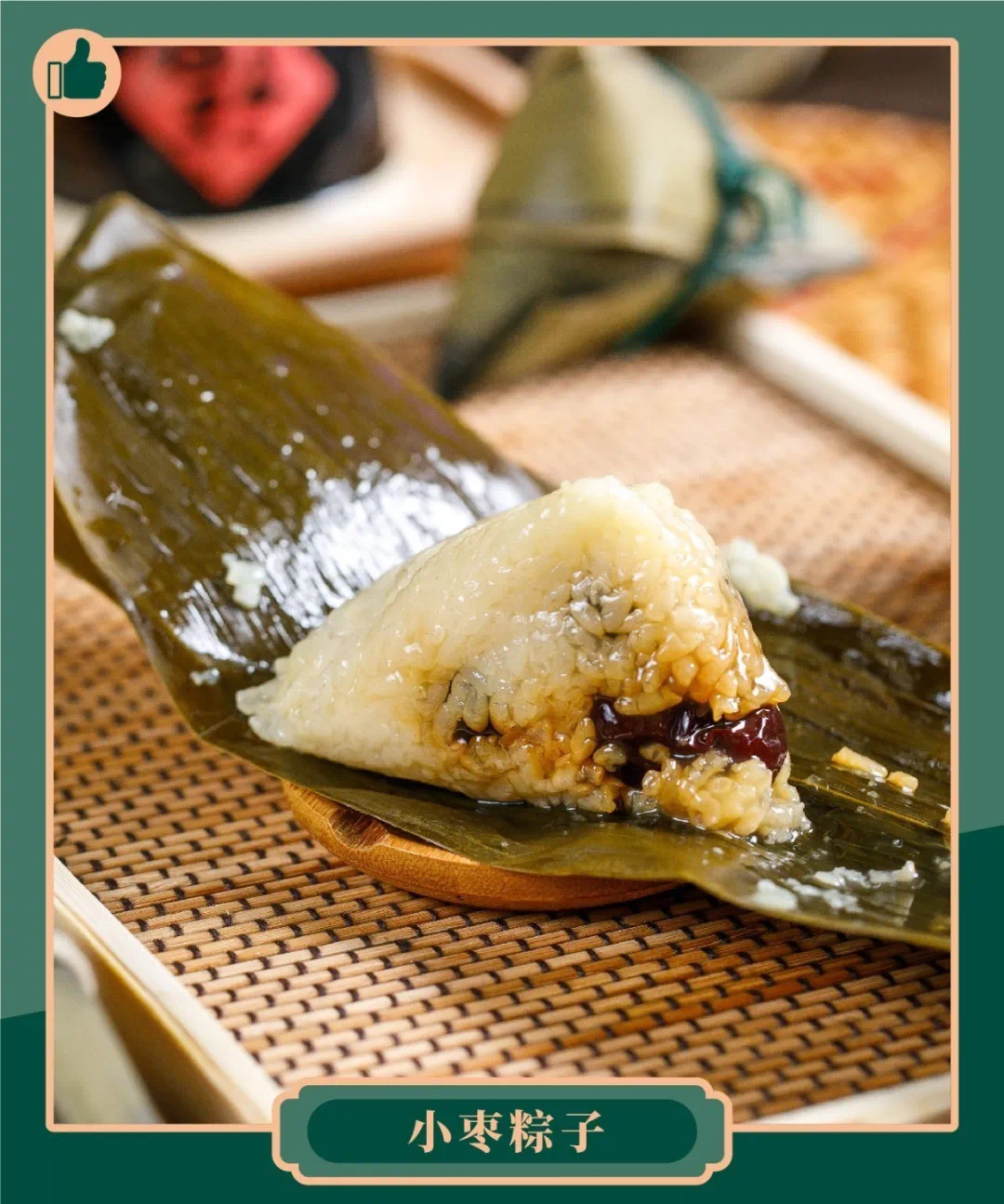 EZPAYǮ����(�й���) - �ٷ���վ