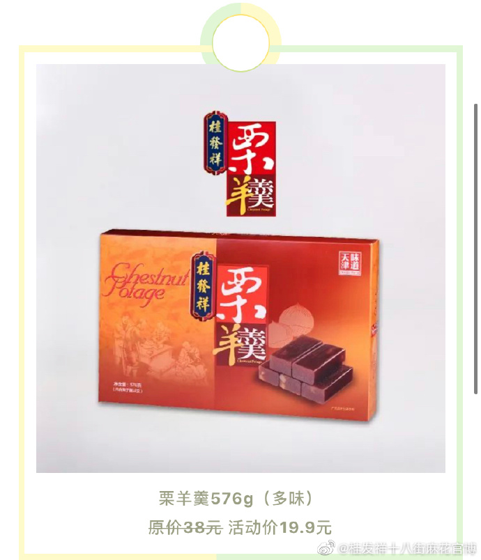 ��ѡ�̳���ʱ�Żݣ�ɨ���ά�����EZPAYǮ��΢�̳�����ۣ�