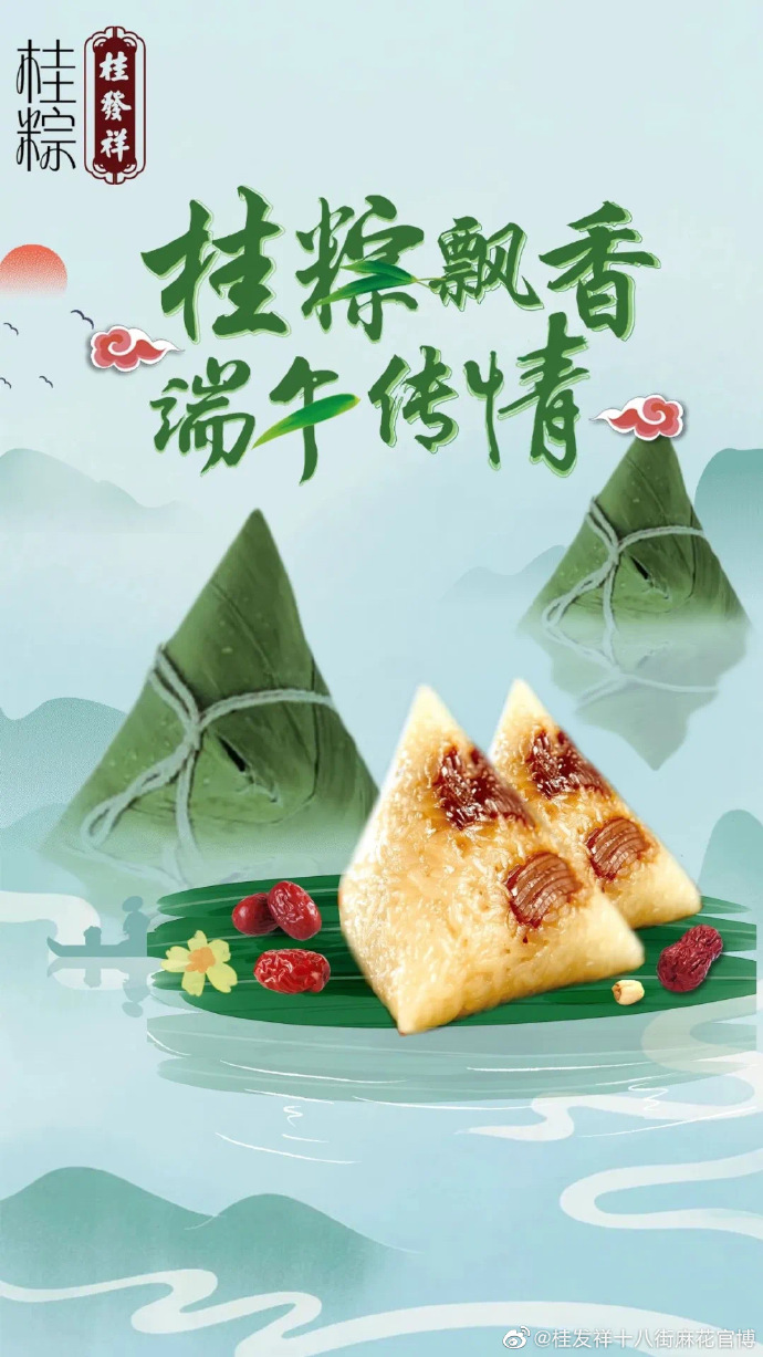 �������������������������ա���