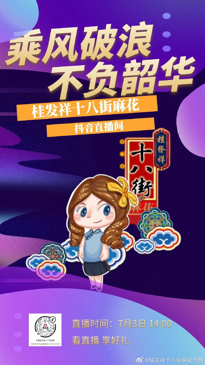 ֱ��Ԥ�� | �˷����� �����ػ�