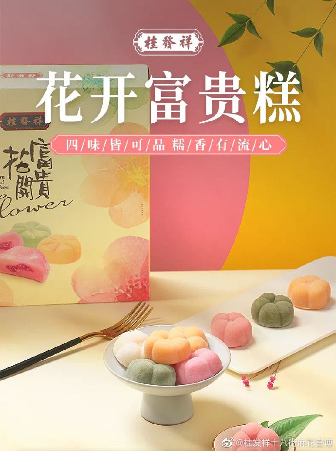 ��Ʒ���� | Ŵ�׿ؿ�������������ζ������