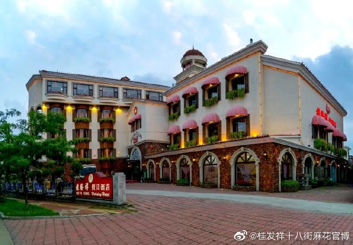 ���м��ﺣ̲���������ͷ׼��վƵ����������