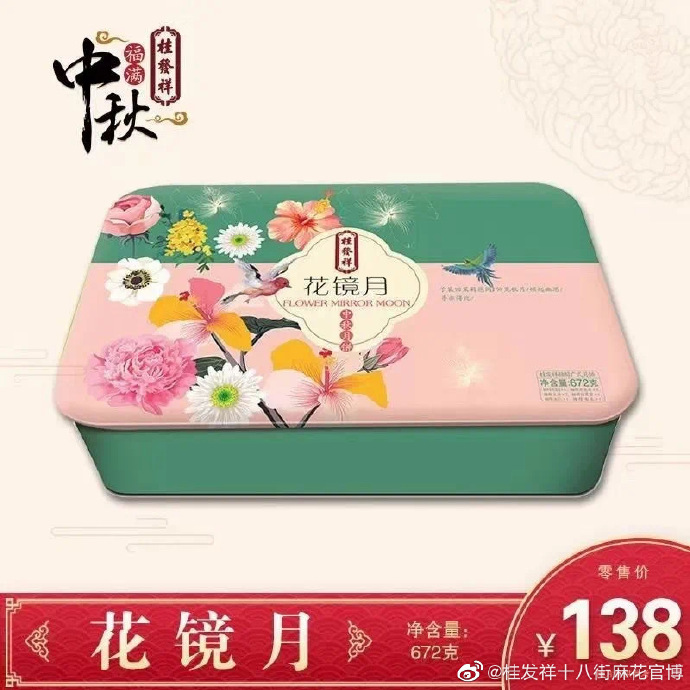 EZPAYǮ����(�й���) - �ٷ���վ