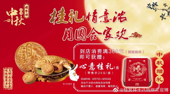 �������� | ��������Ũ ��Բ�ϼһ�