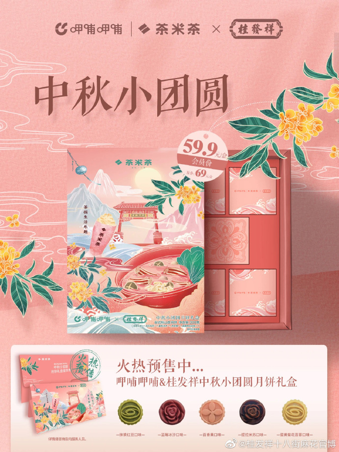 �Ȳ��Ȳ����ײ�xEZPAYǮ������������Բ����ֵ����������