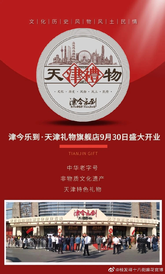 �����������һվʽ����㶨