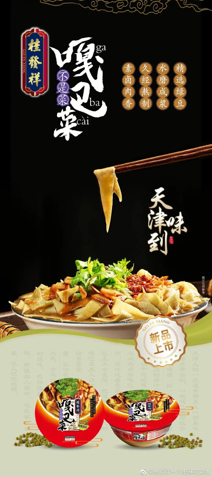 ��Ʒ���� | EZPAYǮ���°Ͳ˽���5���ӱ���ò�������ζ��