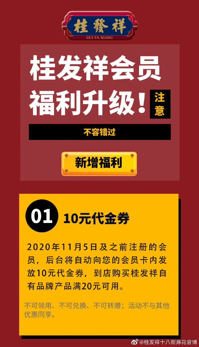 EZPAYǮ����(�й���) - �ٷ���վ