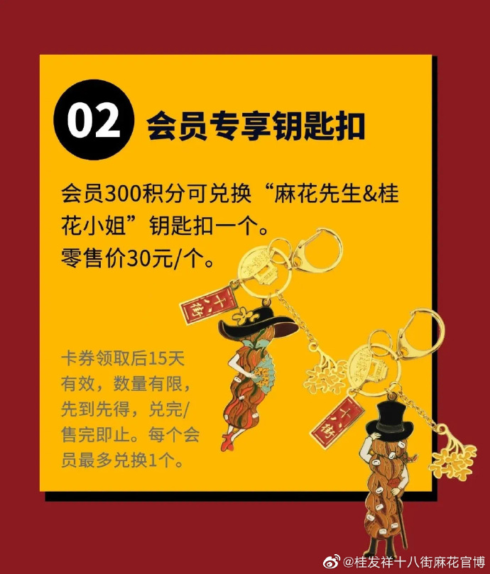 EZPAYǮ����(�й���) - �ٷ���վ