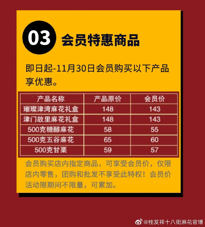 EZPAYǮ����(�й���) - �ٷ���վ