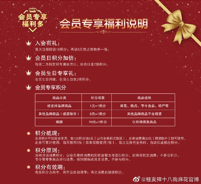 EZPAYǮ����(�й���) - �ٷ���վ