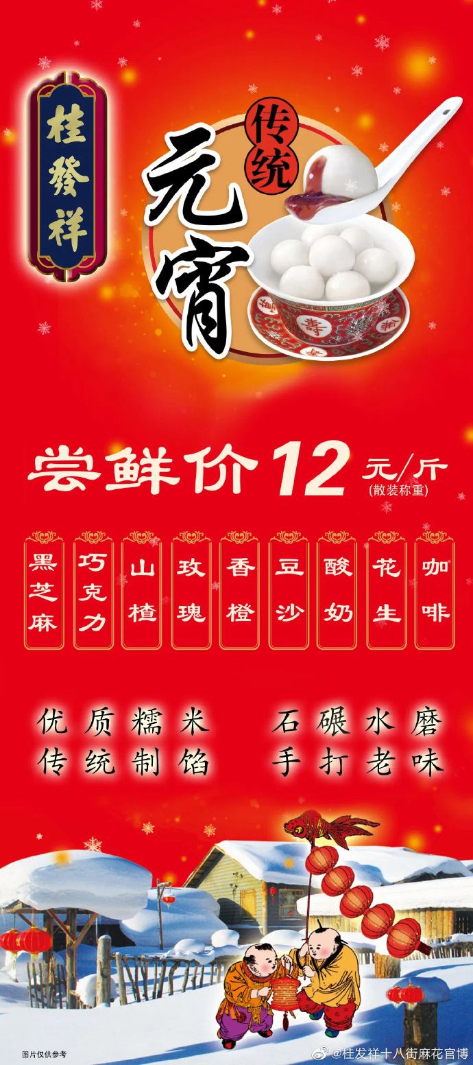 �������� | ���Ԫ��������ָͷ����������