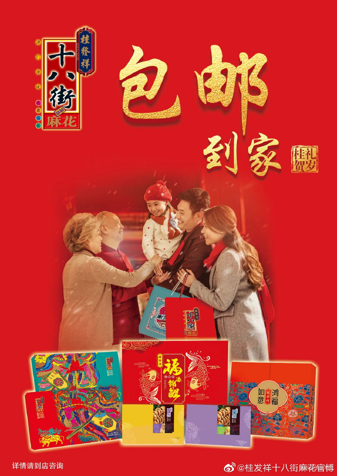 1��1������EZPAYǮ������ֱӪ����128Ԫ���ʣ�