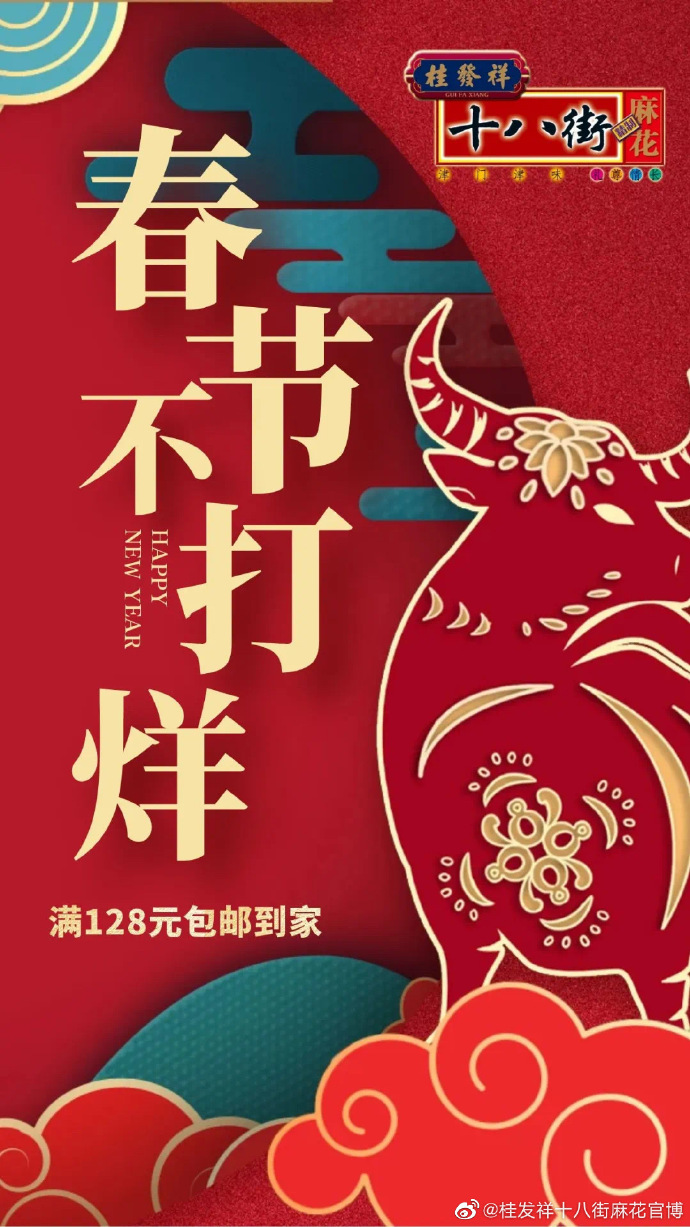 ���ڲ����� EZPAYǮ���������Ĺ�new��