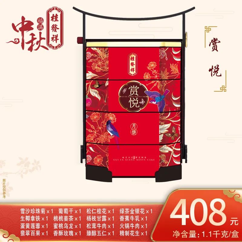 085a19b37f732d8f853b2beb808f6bea