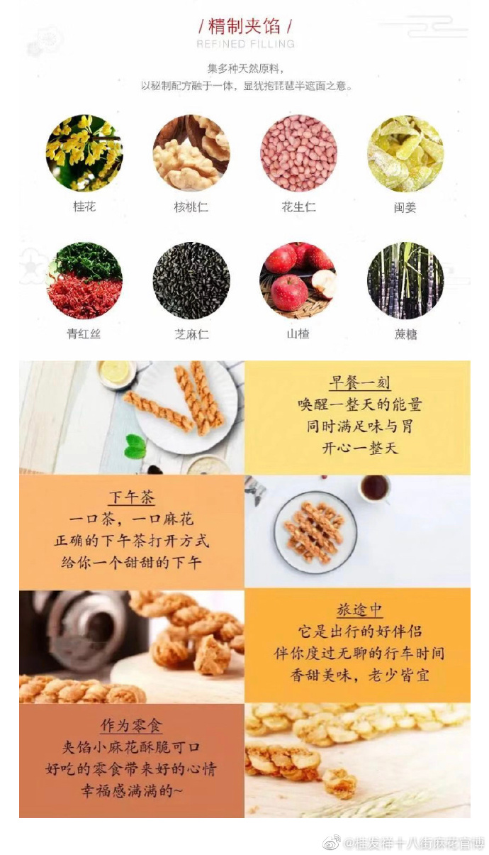 0d67916c95246fb763698c05a69a6b62