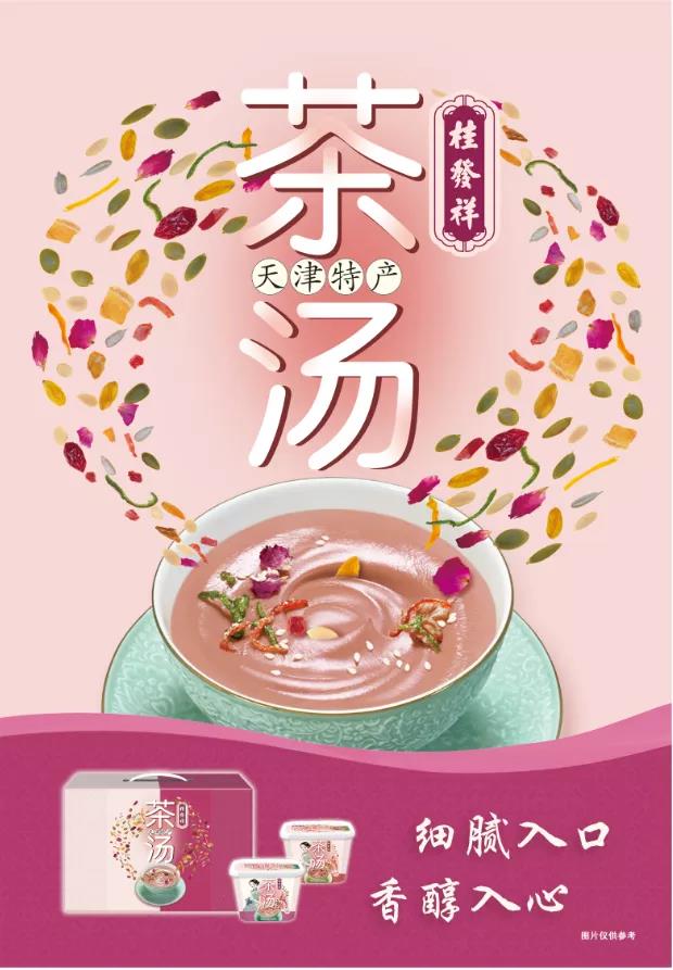 128bf0168159fd5b6d8c6c4c67c88a9b